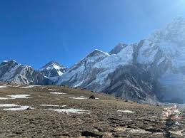 Everest Base Camp Trek